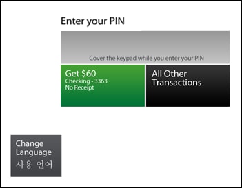 What is ATM PIN? How to get it?
